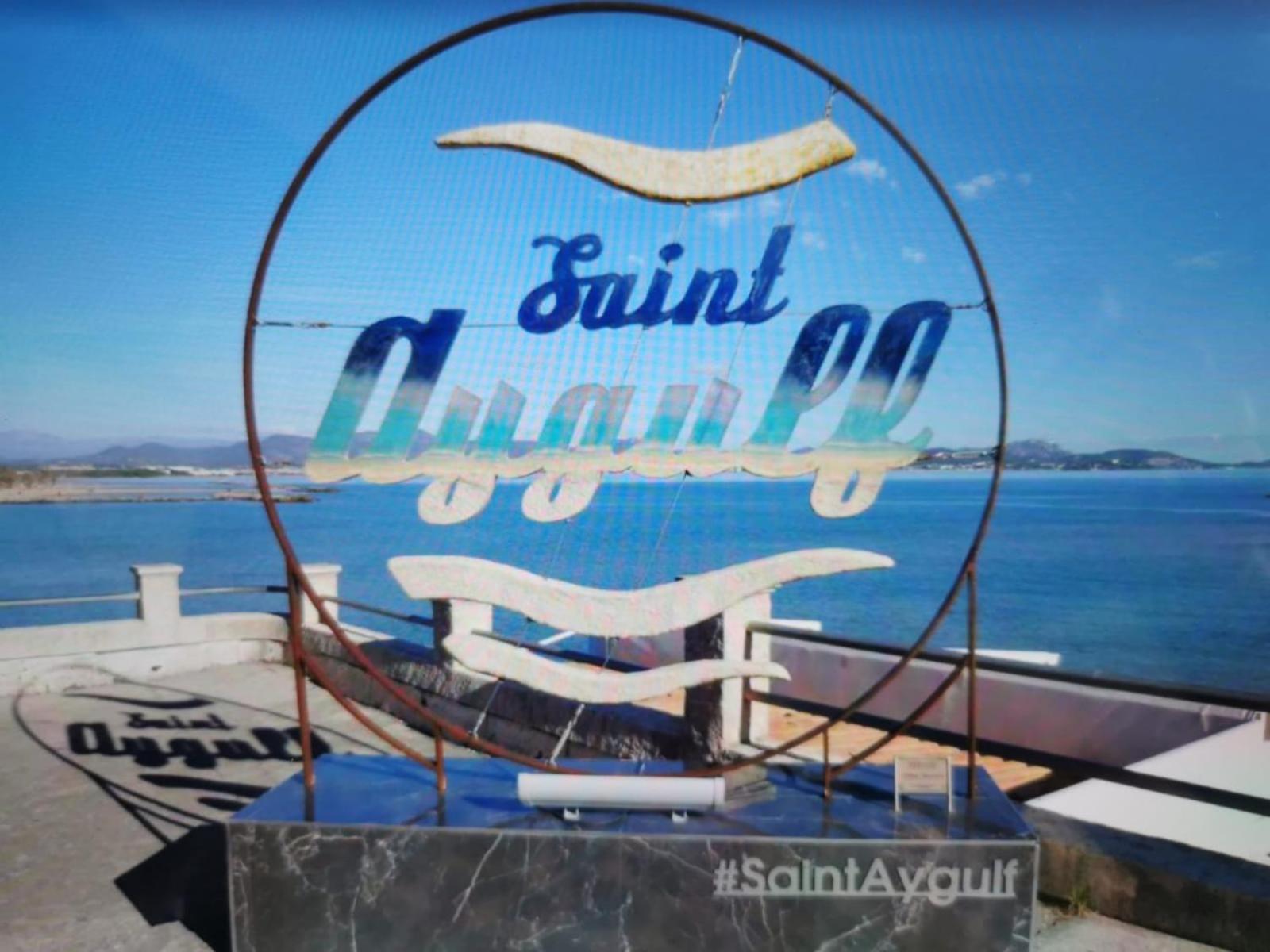 Appartamento Coquillages Et Crustaces Saint Aygulf Esterno foto